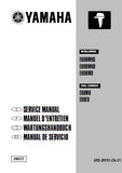 Yamaha E60MH Outboard Service Repair Manual SN: 700101