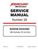 Mercury Mercruiser Marine Engines GM 4 Cylinder 181 CID (3.0L) Service Repair Manual