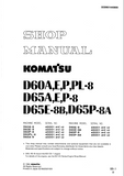 Komatsu D65P-8 Dozer Bulldozer Service Repair Manual SN：45001 and up