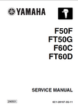 YAMAHA OUTBOARD F50FEHT Service Repair Manual SN1000001