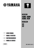 YAMAHA OUTBOARD F8CMH, F8MH Service Repair Manual L: 300101-