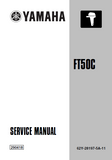 YAMAHA OUTBOARD FT50CET Service Repair Manual L: 450101-
