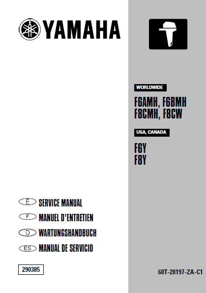 YAMAHA OUTBOARD F8CMH, F8MH Service Repair Manual S: 000101-