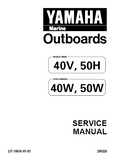 YAMAHA OUTBOARD 50HET, C50TR Service Repair Manual L: 900101 -