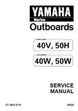 YAMAHA OUTBOARD 50HEDO, 50ER Service Repair Manual L: 521079 -