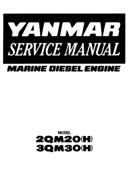 Yanmar 2QM20H Marine Diesel Engine Service Repair Manual