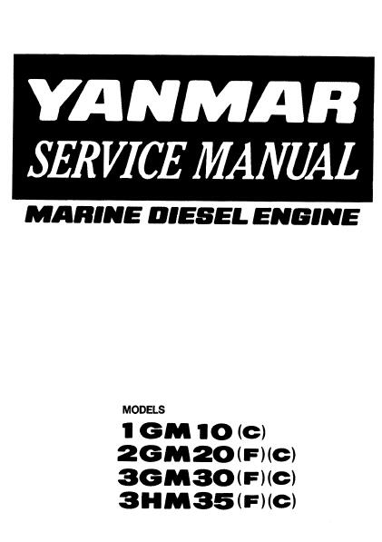 Yanmar 1GM10 Marine Diesel Engine Service Repair Manual