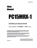 Komatsu PC15MRX-1 Hydraulic Excavator Service Repair Manual (Komatsu PC15MRX-1 – 10001 and up)