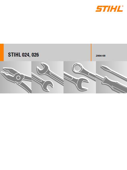 Stihl 026 Chainsaw Service Repair Manual