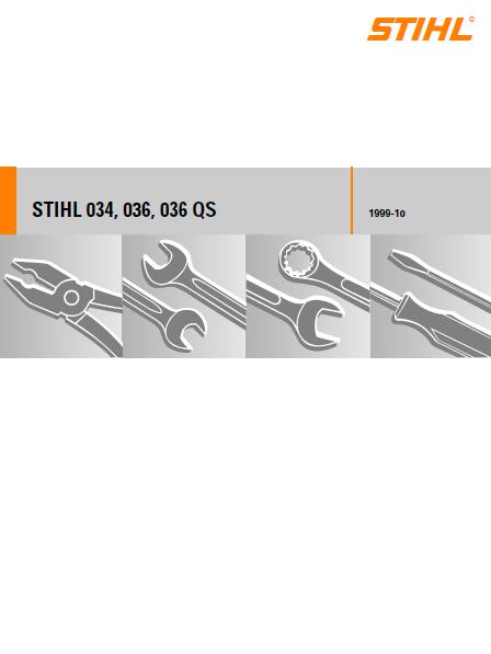 Stihl 036 QS Chainsaw Service Repair Manual