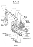 Kobelco SK135SR-1ES Crawler Excavator Parts Catalogue Manual SN: YY04-06001 and up