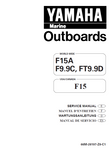 YAMAHA F9.9CE OUTBOARD Service Repair Manual S: 100106-