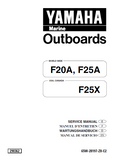 YAMAHA F20AE OUTBOARD Service Repair Manual S: 100412 -