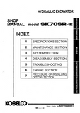 Kobelco SK70SR-1E Crawler Excavator Service Repair Manual (YT03-05432 ～)