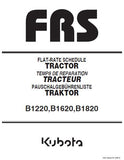 Kubota B1620 Tractor Parts Catalogue Manual