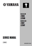 YAMAHA OUTBOARD Z200NETO, Z200TR Service Repair Manual X: 100101 -