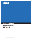 KOBELCO LK300A WHEEL LOADER Service Repair Manual