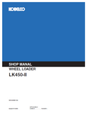 KOBELCO LK450 II WHEEL LOADER Service Repair Manual