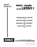 KOBELCO LK550 II WHEEL LOADER Service Repair Manual
