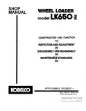 KOBELCO LK650 II WHEEL LOADER Service Repair Manual