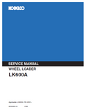 KOBELCO LK600A WHEEL LOADER Service Repair Manual