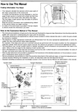 1993 Honda VFR750FP Service Repair Manual