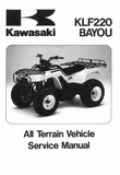1999 Kawasaki KLF220-A12 Bayou Service Repair Manual
