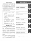 1997 Suzuki GSX-R750V SRAD Service Repair Manual
