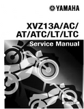1998 Yamaha XVZ13AK Royal Star Service Repair Manual