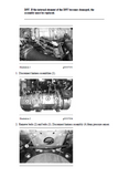 Caterpillar Cat 308E2CR Mini Hydraulic Excavator (Prefix W8S) Service Repair Manual (W8S00001 and up)