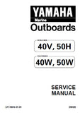YAMAHA OUTBOARD 40VMH, C40MH Service Repair Manual S: 010262 -