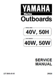YAMAHA OUTBOARD 40VETO, 40TR Service Repair Manual L: 544974 -
