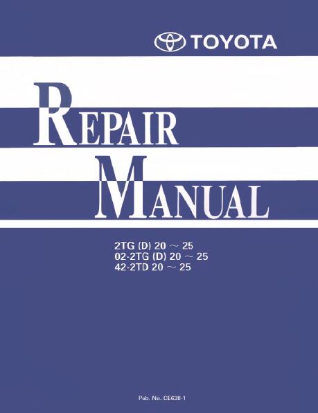 Toyota 2TG20 Towing Tractor Service Repair Manual