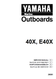 YAMAHA OUTBOARD 40XMH, E40XMH, E40MH Service Repair Manual L: 200101-