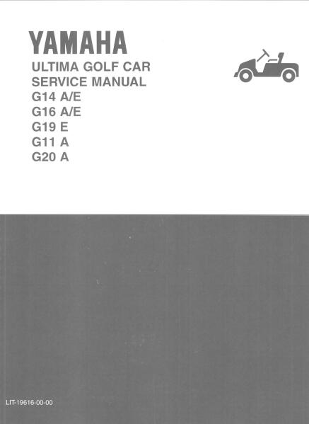 Yamaha G16-E Golf Cart Service Repair Manual