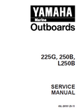 YAMAHA OUTBOARD 50HMO Service Repair Manual S: 260189 -