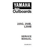 YAMAHA OUTBOARD 225FETO, S225TR Service Repair Manual X: 102470