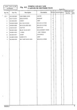 DAEWOO DOOSAN DX225LC EXCAVATOR Parts Catalogue Manual