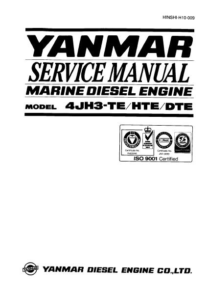 Yanmar 4JH3-THE Marine Diesel Engine Service Repair Manual