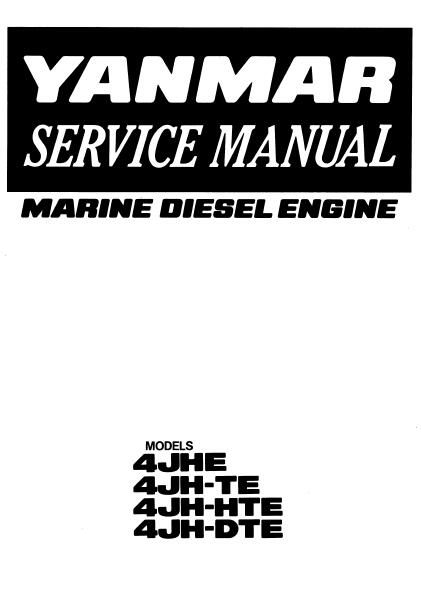 Yanmar 4JH-DTE Marine Diesel Engine Service Repair Manual
