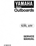 YAMAHA 9.9FMH, 9.9MH OUTBOARD Service Repair Manual S: 155562-