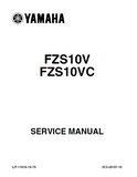 2008 Yamaha FZ1 FZS1000XRC Service Repair Manual
