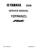 2008 Yamaha YZFR600XBC Service Repair Manual
