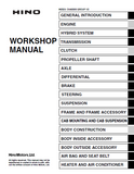 2017 HINO 155h Series Truck Service Repair Manual