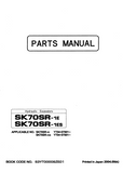 Kobelco SK70SR-1E Crawler Excavator Parts Catalogue Manual (SN: YT04-07001 and up)