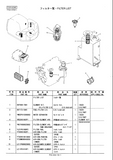 Kobelco SK70SR-1E Crawler Excavator Parts Catalogue Manual (SN: YT04-07001 and up)