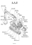 Kobelco SK115SR(L)-1ES Crawler Excavator Parts Catalogue Manual SN:LD04-01200 and up
