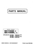 Kobelco SK115SRL-1E Crawler Excavator Parts Catalogue Manual SN: LD03-01105 and up