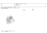 McCormick T Series Tier 2 (2003-2007) - CP01 - T75 F-M Tractor Service Repair Manual