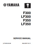 2008 Yamaha LF300TR Outboard Service Repair Manual SN:1000001 and up